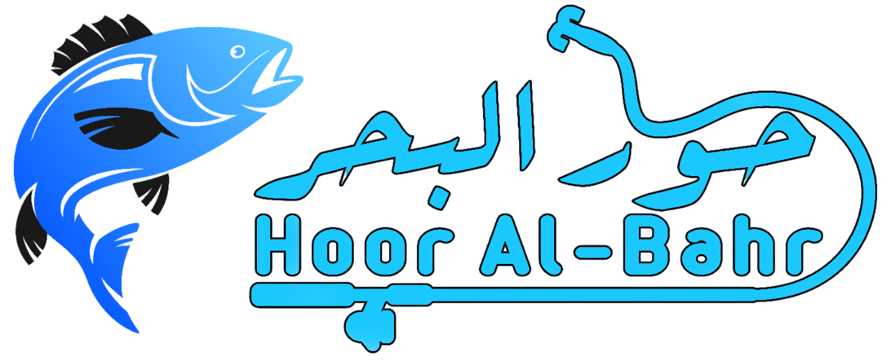 Hoor al Bahr Logo